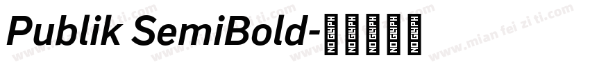 Publik SemiBold字体转换